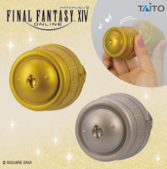 2026/8/28入荷】ファイナルファンタジーX AM ブリッツボールのビニール